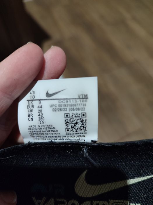 Кросівки Nike VaporMax