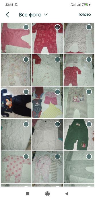 Вещи на грудничка и до 7 лет.