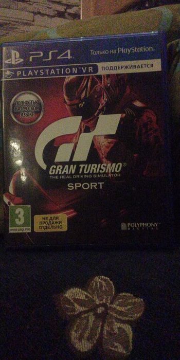 5 игр на плейстейшон 4