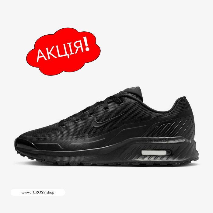 США‼️Кроссовки Nike Air Max Bia Jordan 1 DN (40р по 49.5р) (IO9416-002)