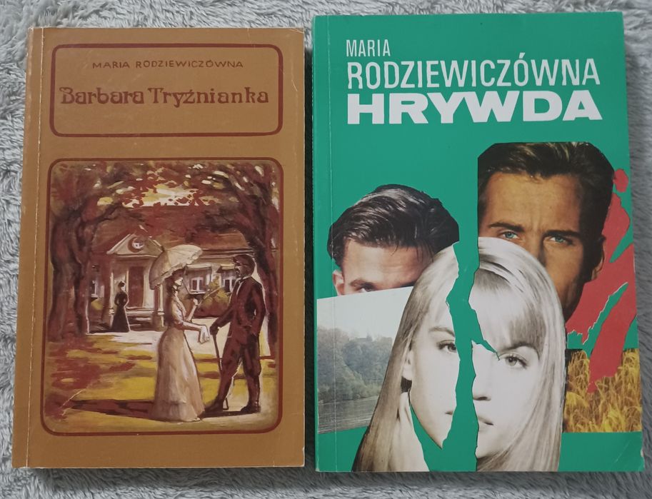 Książki Maria Rodziewiczówna 5 szt.
