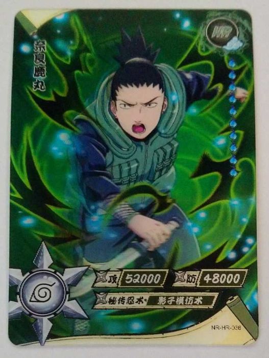 Karta Naruto TCG Kayou Shikamaru Nara - NR-HR-036