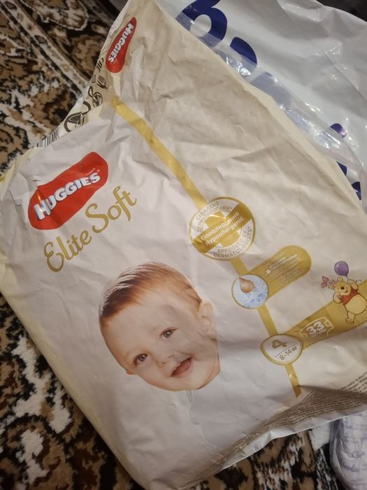 Підгузники дитячі