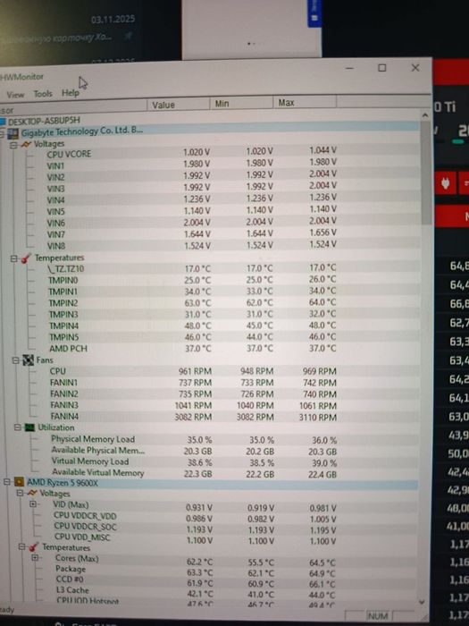 Водяне охолодження  Deepcool ls720 black