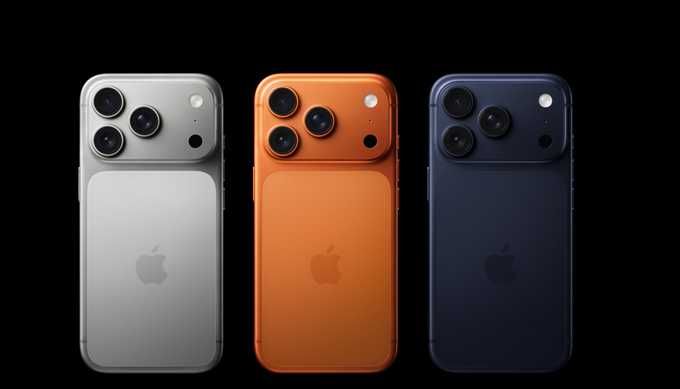 NOWY Iphone 17 Pro 256gb Sklep Mielec Raty 0%