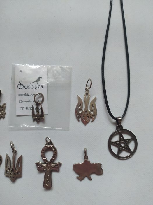 Герб Тризуб мапа України