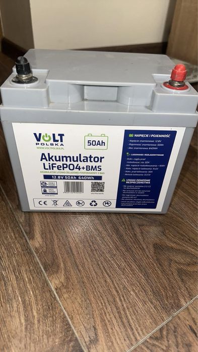 Аккумулятор LiFePO4 12V 50AH