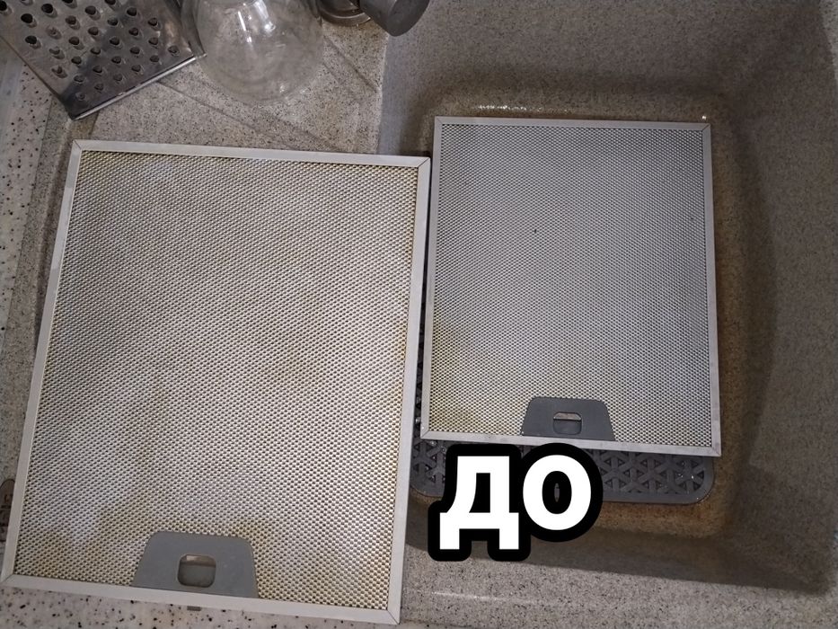 Клінінг, Миття вікон, Хімчистка Вінниця