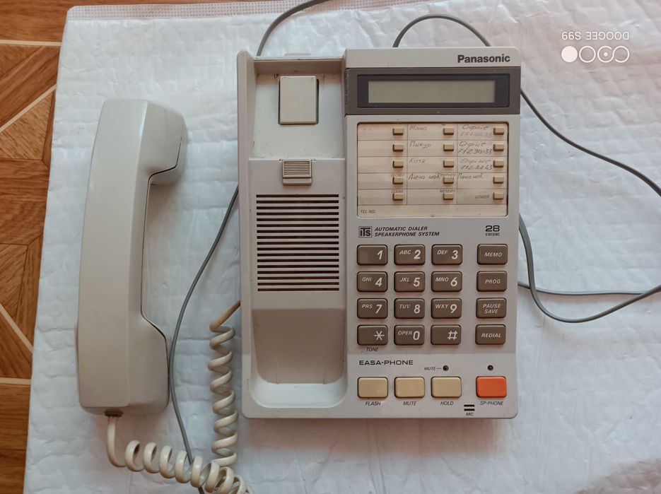 Продам телефон стационарный Panasonic KX-T2365