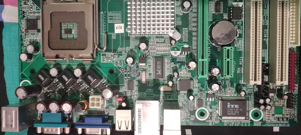 Робочий комплект PC  Intel