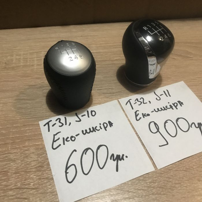 x-trail т31 t32 j10 j11 ручка кпп передач nissan