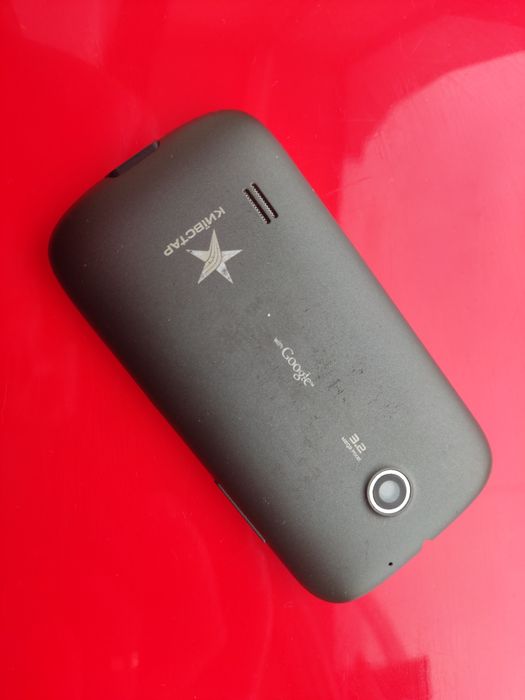 Мобільний телефон Huawei Aqua U8650