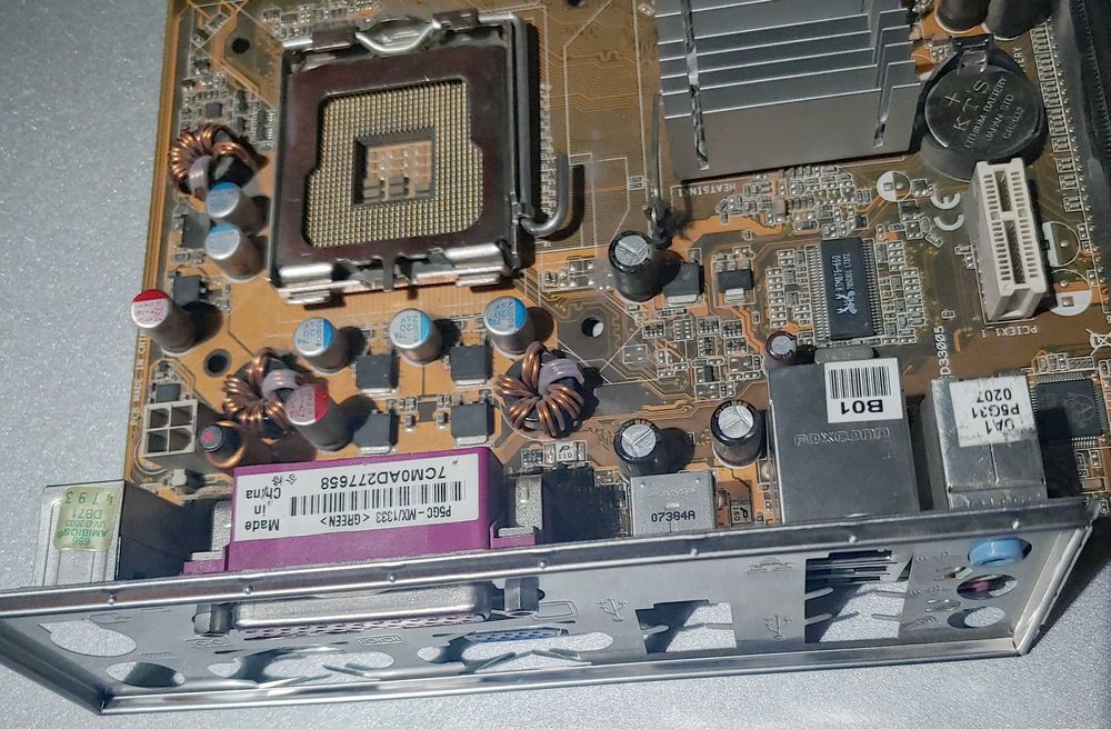 Материнская плата Asus P5GC-MX/1333 Core2Duo DDR2 Гигабит сокет 775