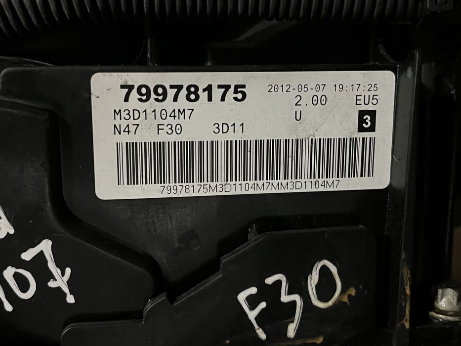 Motor Bmw N47D20C 184Cv Completo