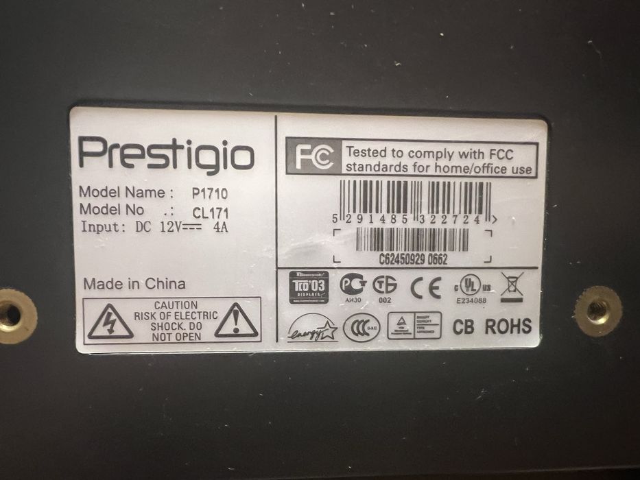 Монітор для компа б/у за символічну ціну