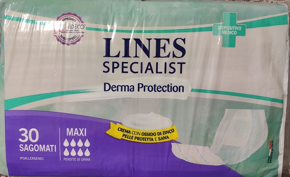 Продам прокладки для дорослих