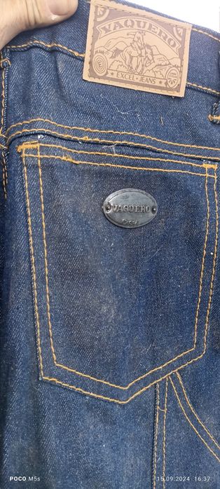 Джинсы Ссср,новые