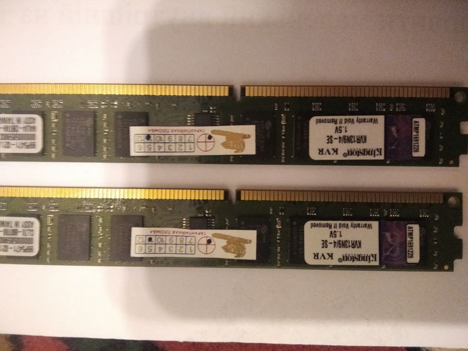 Оперативная память Kingston DDR3  1333 MHZ