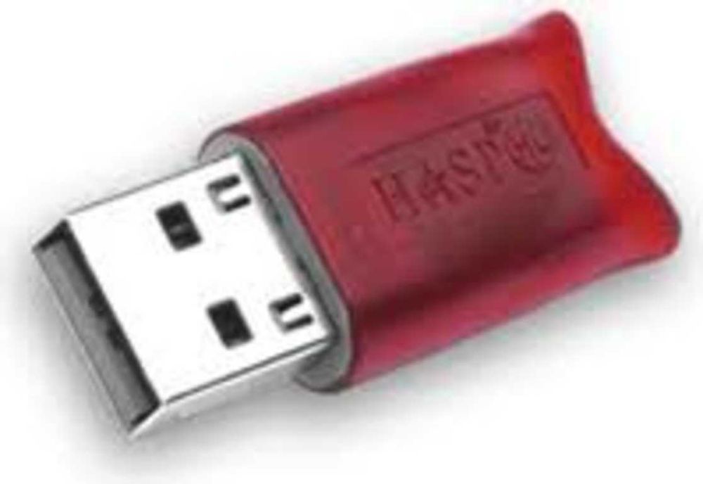 Локальный ключ защиты HASP HL для программного обеспечения