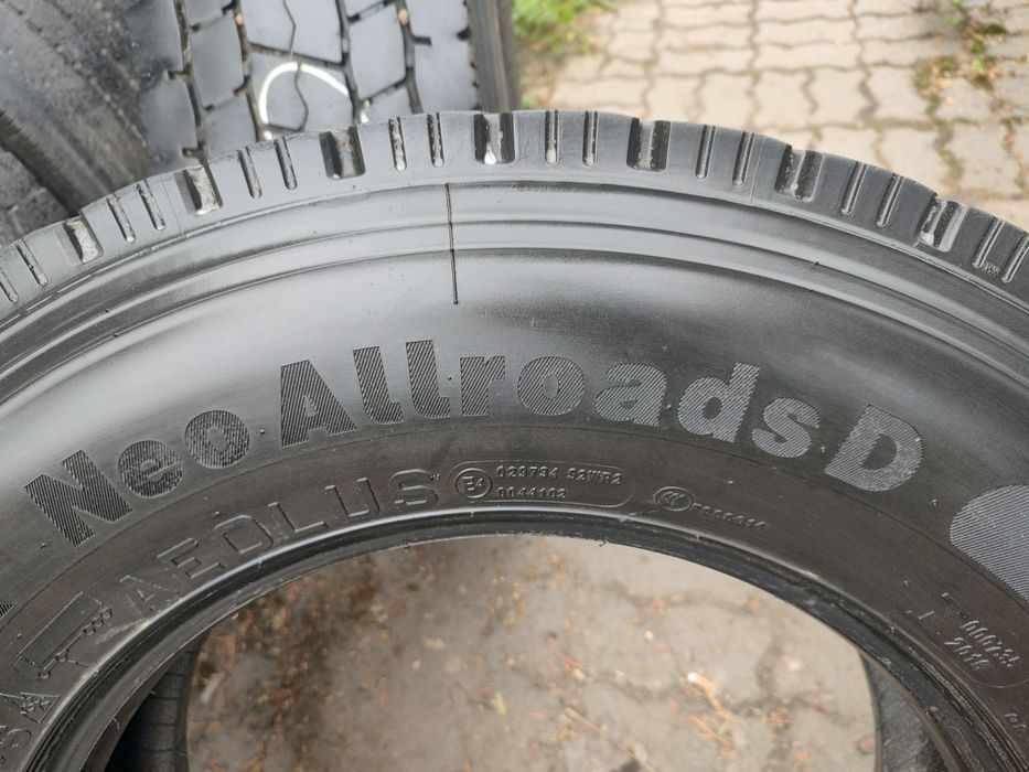 265/70R19,5 8мм шини вантажні бу.