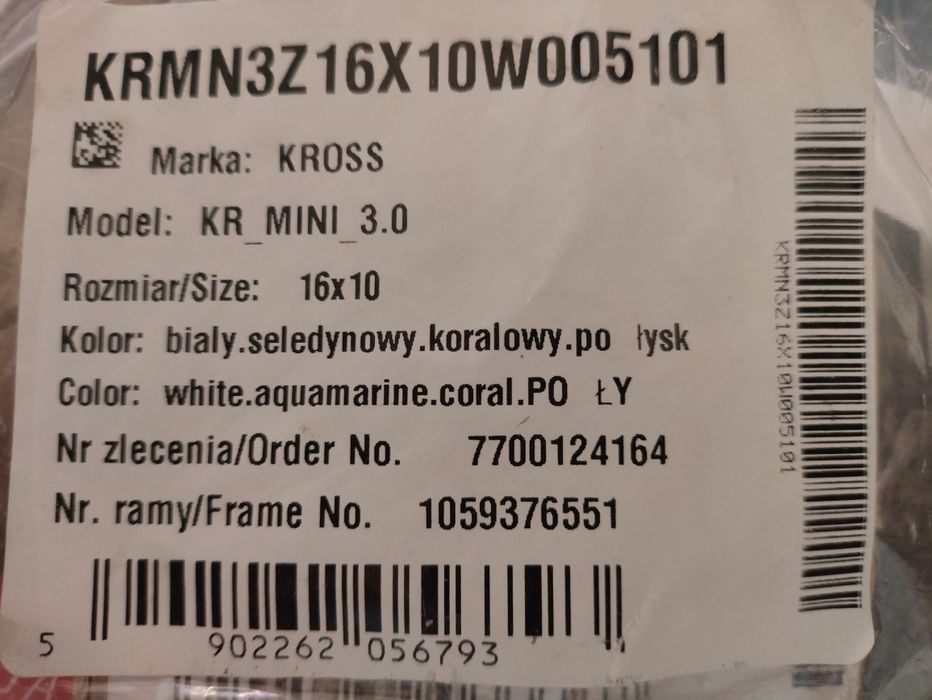 Rower Kross 16 cal