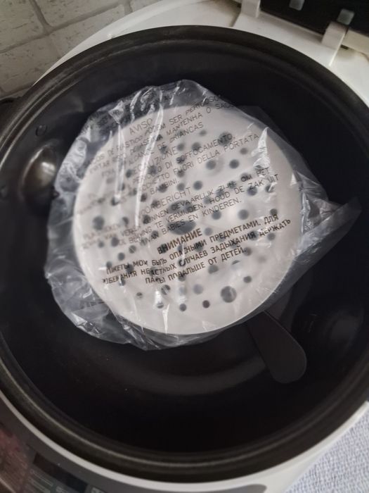 Multicooker Ariete