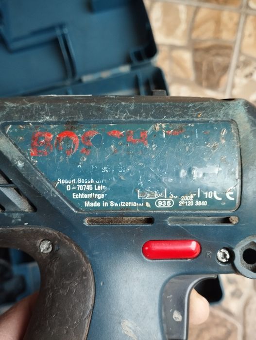 Шуруповерт BOSCH GSR 12 VES