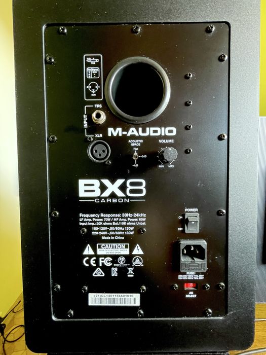 M-Audio BX8 Carbon