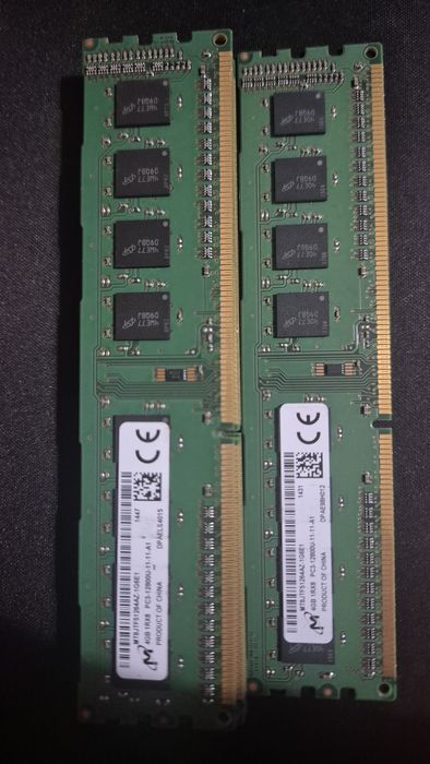 RAM DDR3 4Gb 1600Mhz 11-11-A1