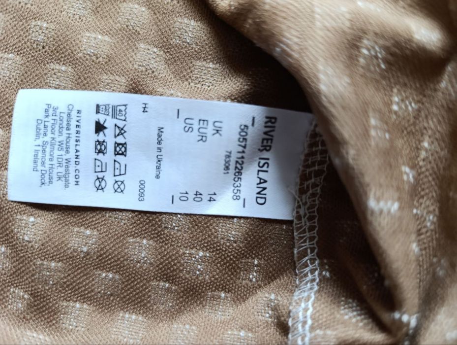 Платье   женское