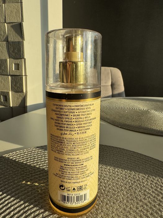 Mgielka do ciala Guess