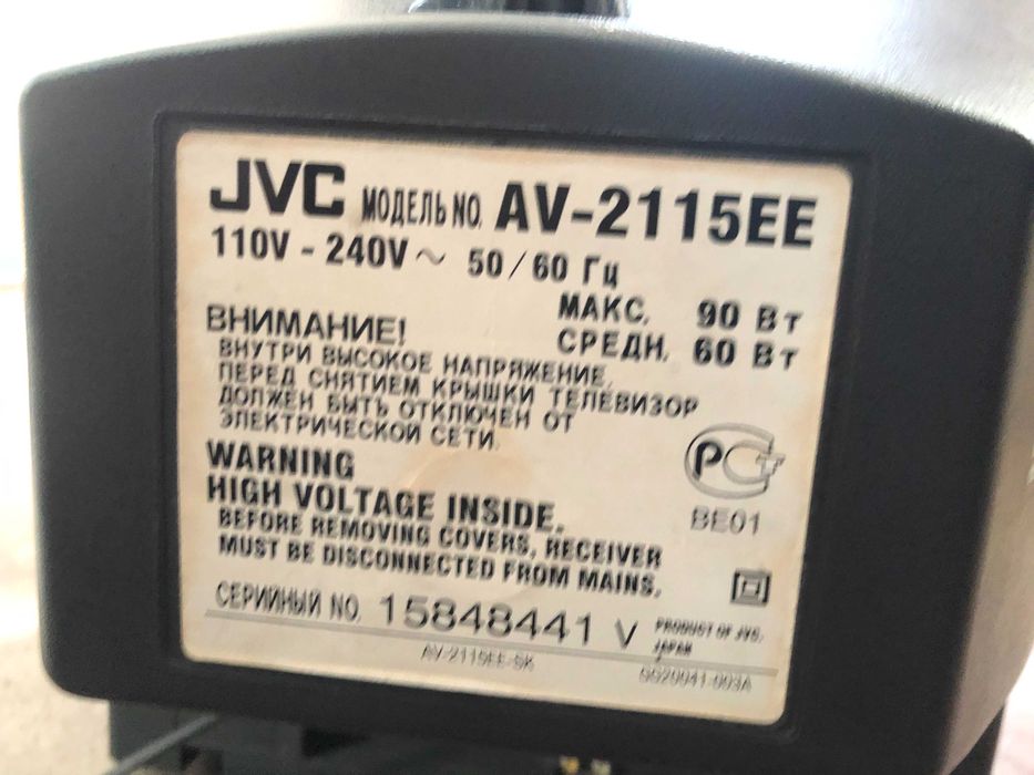 Телевизор JVC модель AV-2115EE рабочий цветной