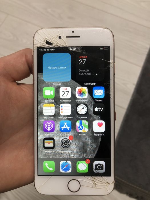 iPhone 8 64gb 79%акб