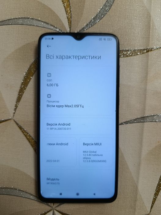 Xiaomi Redmi note 8 Pro