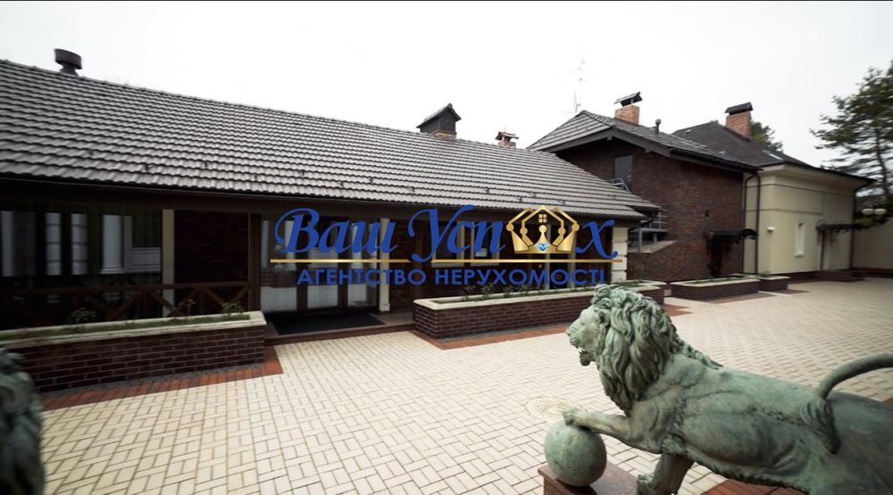 Оренда будинка у мiстечку з выходом на рiчку   . село  Козин