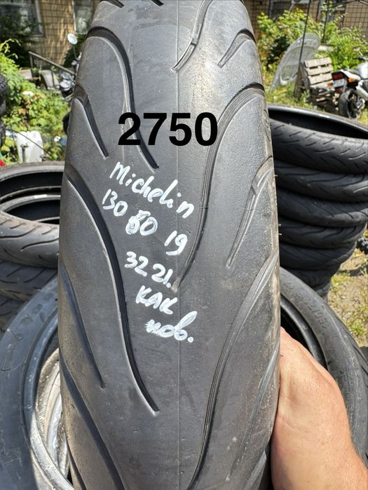 Продам шины 120/90 120/70 130/70 -18 19 Одесса