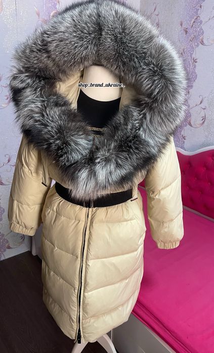 Розпроодаж останніх розмірів