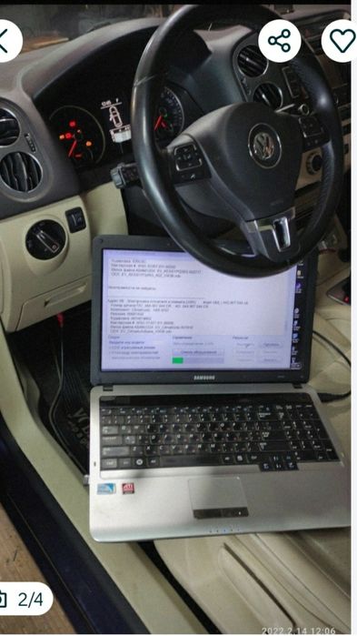 Автоэлектрик диагностика.