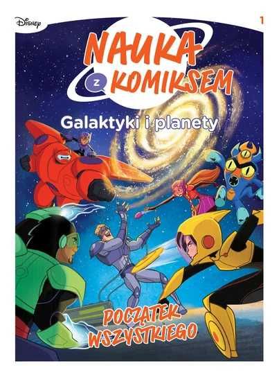 Nauka z komiksem Galaktyki i planety
