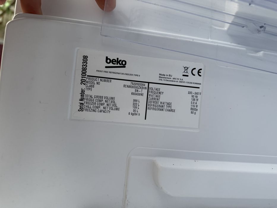 Холодильник BEKO
