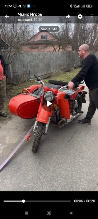 Мотоцикли МТ 10-36 експорт