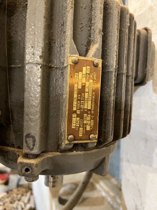 Сверлильний станок сверловка продовжний протяжний сверлильний станок