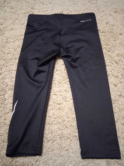 Getry Nike nowe z metką 92