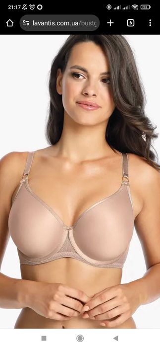 Бюстгальтер спейсер Gaia 70 H новий