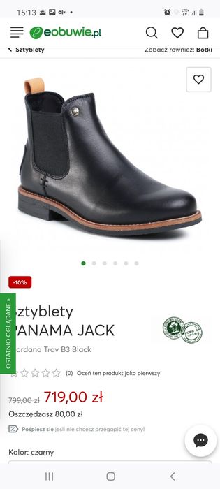 Sztyblety PANAMA JACK Giordana Trav B3 Black 42