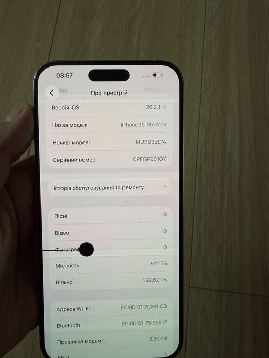 Iphone 15 Pro Max 512gb Neverlock фіз сім 91%стан батареї