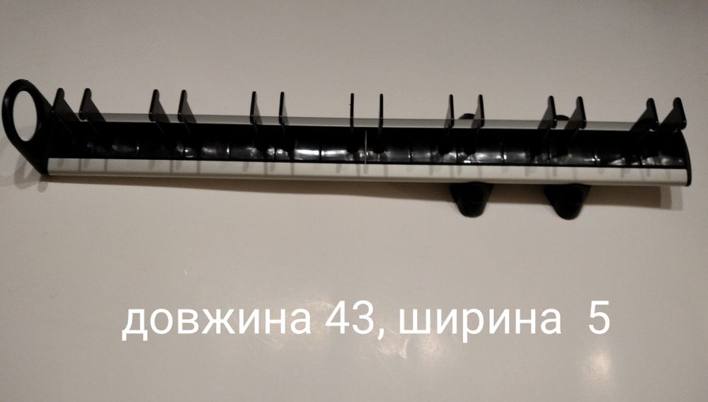 Планка у шафу для ременів пасків галстуків