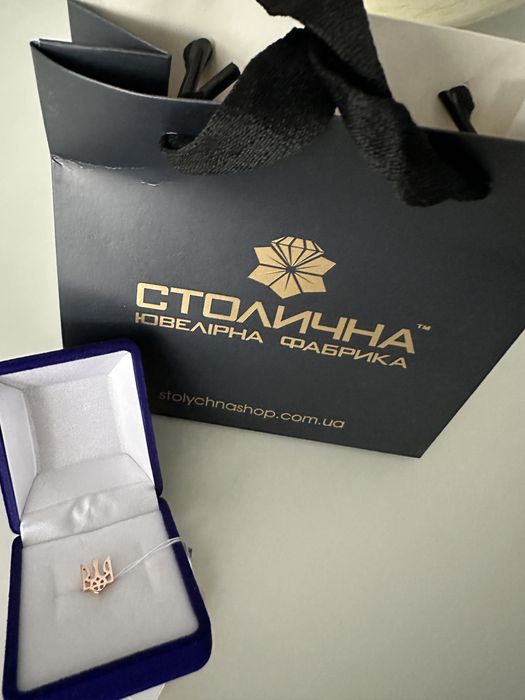 Брошка прикраса Герб України з червоного золота 0,9 г