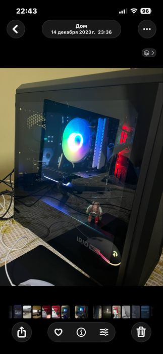 Sprzedam komputer rtx 3070 gaming x trio, ryzen 5 5600, 32 ram 3600