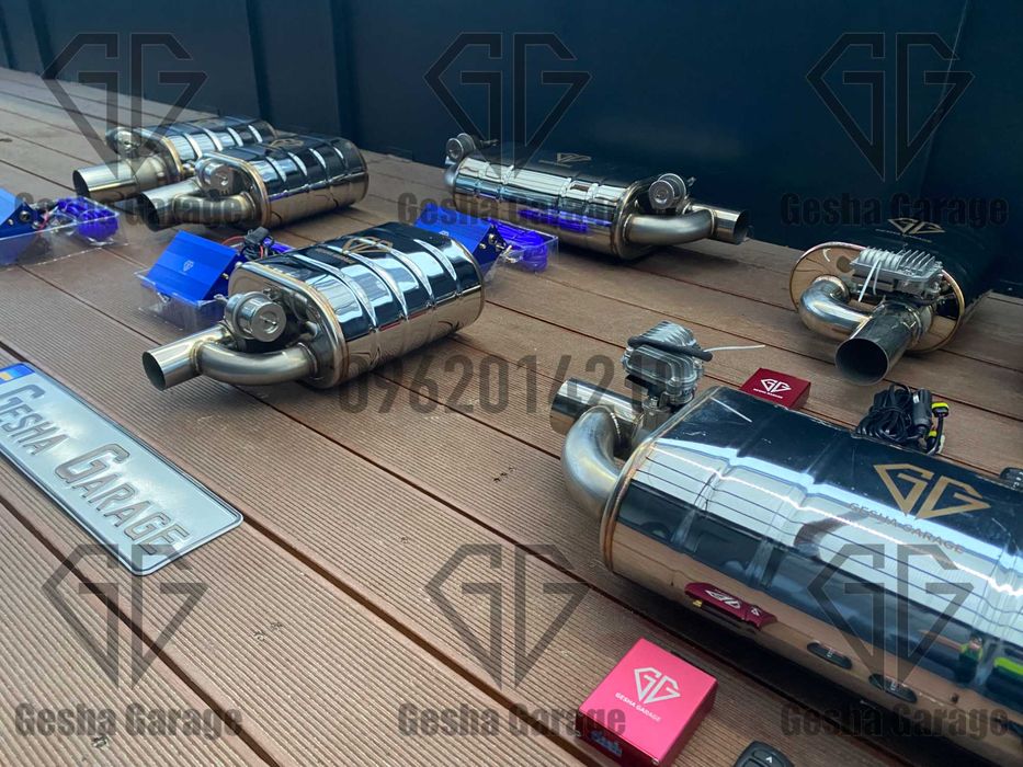 Комплект вихлопна система банка вакумний електричний клапан наявність